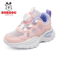 Bobdog | Breathable Summer Sports Shoes for Boys and Girls