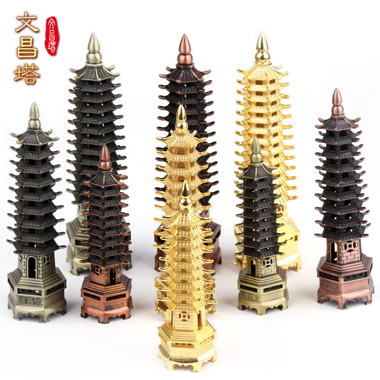 King Wen Feng Shui Wenchang Tower 13-Layer Nine Layer Alloy Academic ...