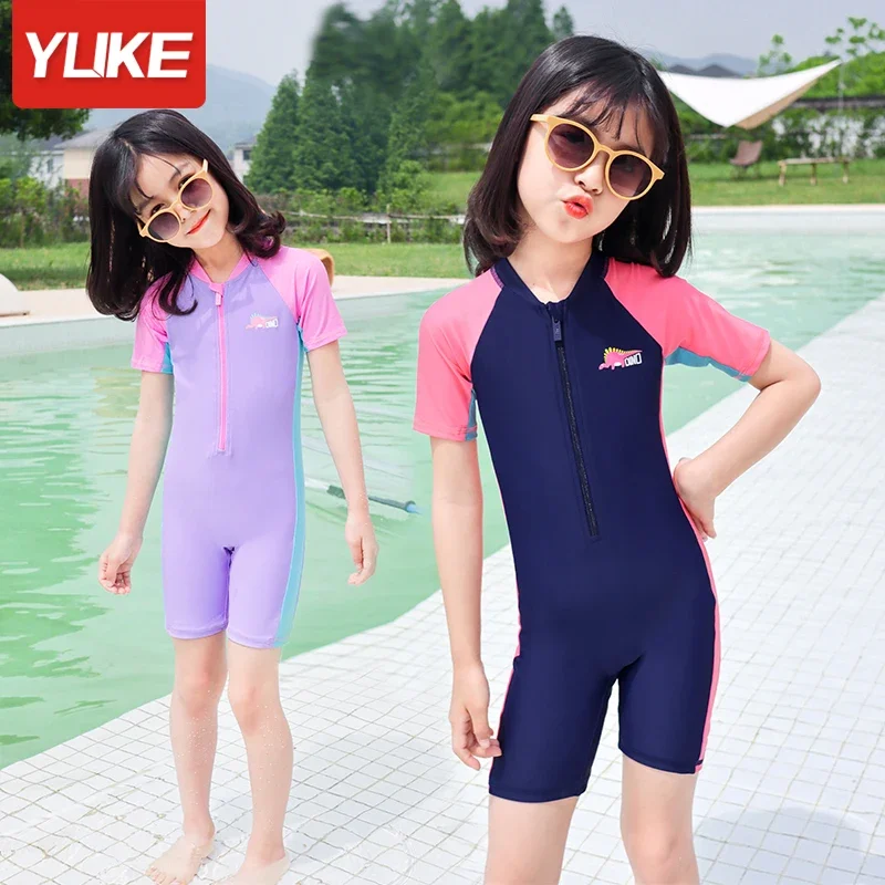 Children's Swimsuit Girls' Summer Small Medium and Big Children 2021 New Siamese Cute Princess Quick-Drying Swimwear Suit