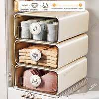 MEIZHUFU | Underwear Drawer Organizer Three in One