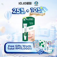 Mentholatum Acnes Anti-Acne Spot Gel 18g