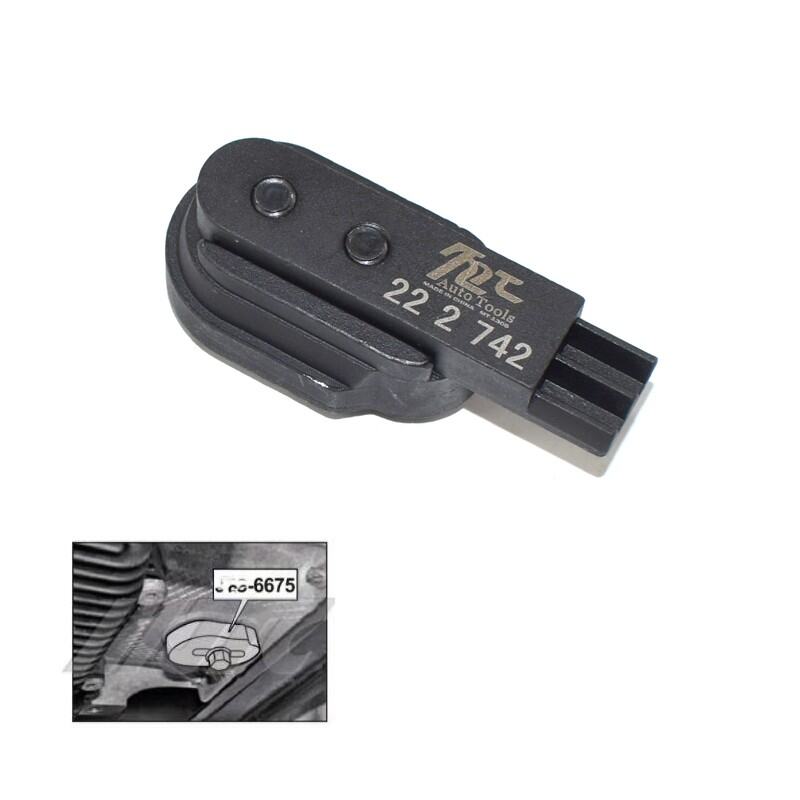 BMW N20 Flywheel Locking Tool New 3 Series X1 Special Tool N20 Engine