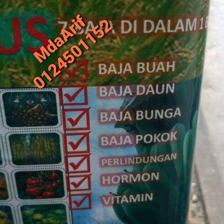 Bio One Plus(5lit)_PAKLONG BIO ONE PLUS, baja organik 7baja dalam ...