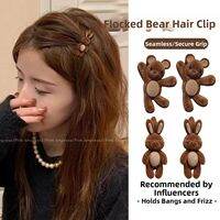 PINK EMPRESS | Bear Decorated Hair Clip