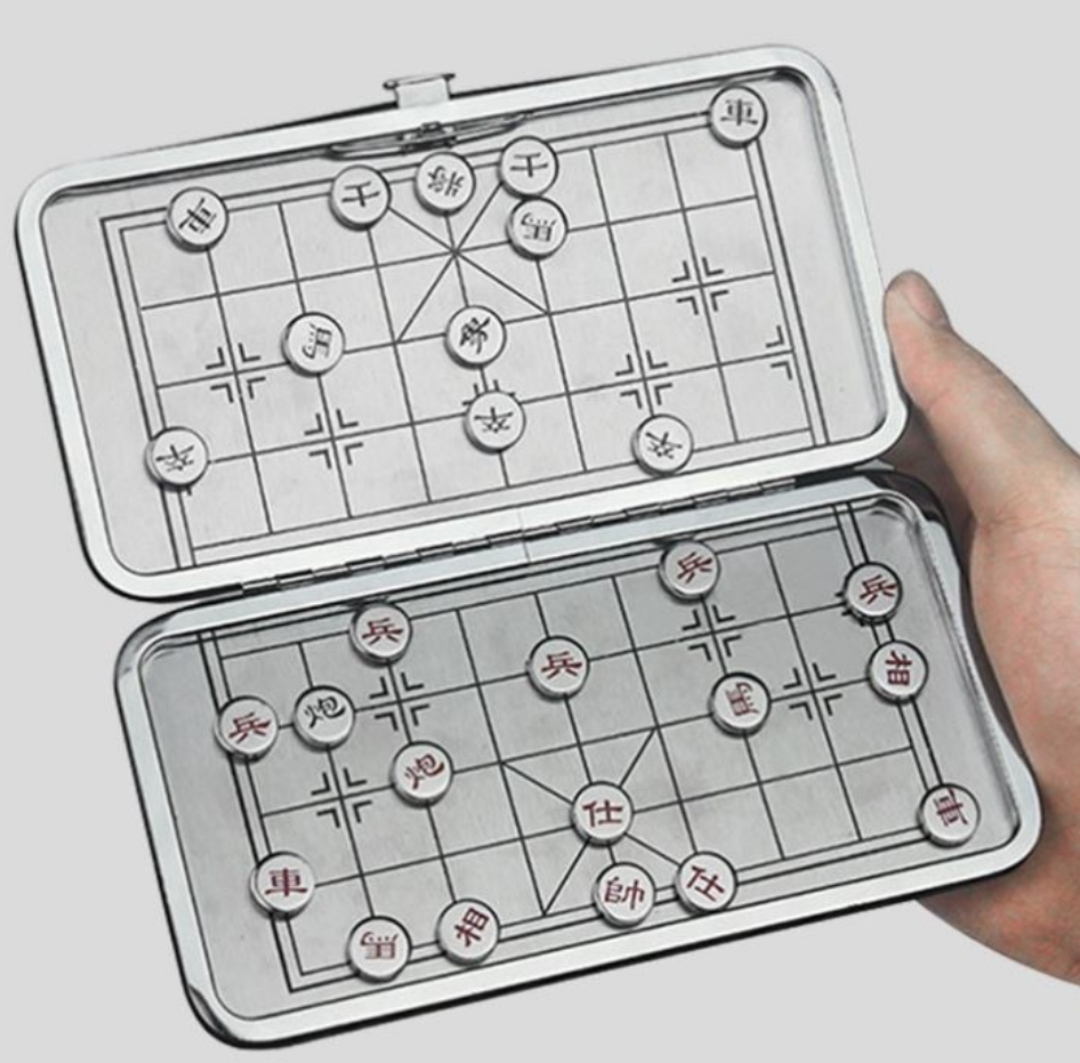 Portable Xiangqi Chinese Chess Set Magnetic Foldable Board Game 25