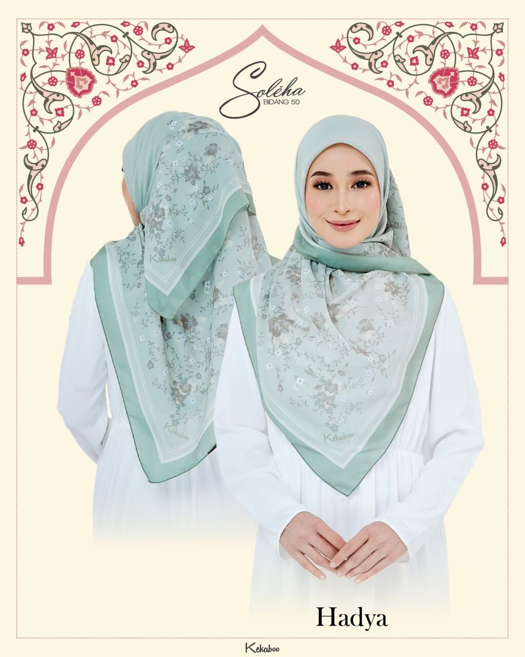 Custom Digital Printing Tudung Bawal Bidang 50 Muslim Cotton Voile