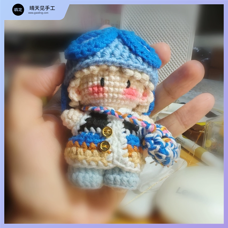 Finished Product Crocheted Doll Pendant Yixuan Creative Gift Festival Supplies Hanging Ornament Soft Plush Toy Handmade Craft Harga 109 Ringgit*Penghantaran Percuma