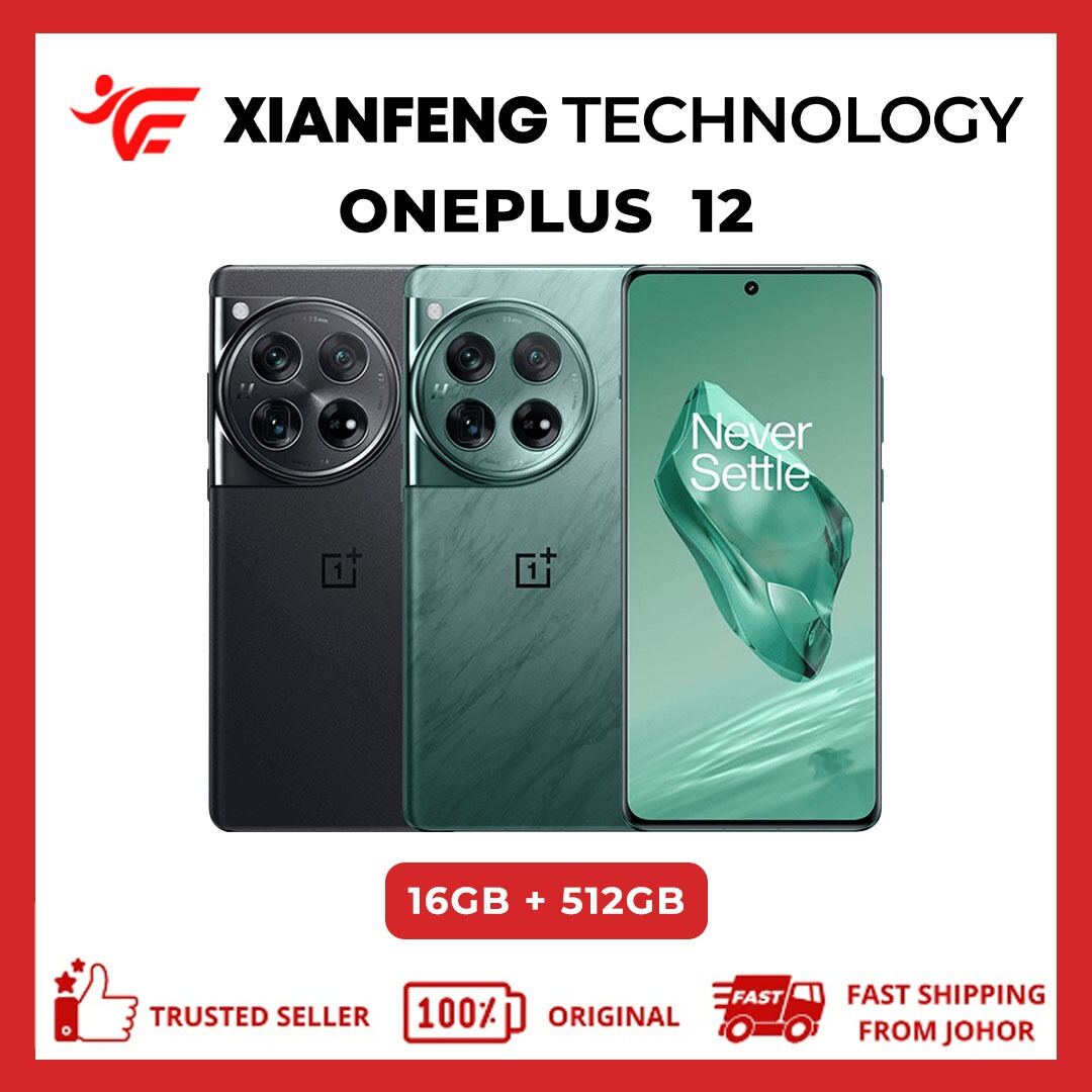 ONEPLUS 12 16GB+512GB MY SET Harga 4,599 Ringgit*Penghantaran Percuma