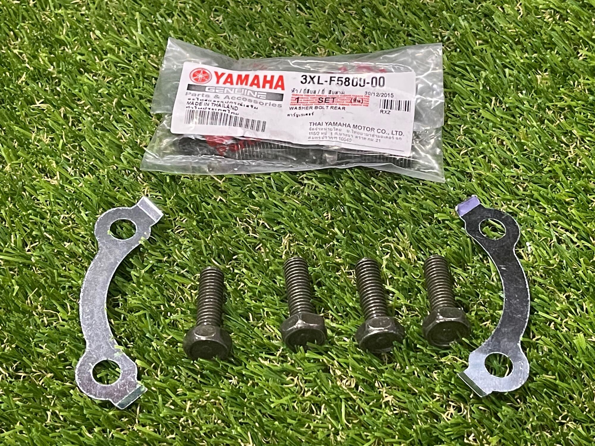 YAMAHA RXZ FRONT DISC SCREW SET DISK SKRU SATU SET ORIGINAL Lazada