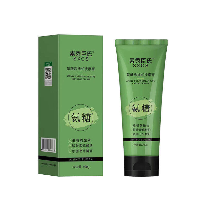 Suxiuson's Glucosamine Coated Massage Cream Joint Care Small Green Tube