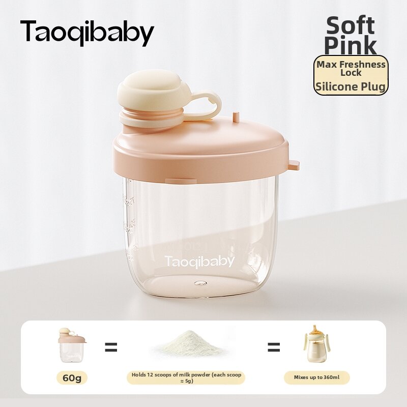 Taoqibaby | Portable Moisture-Proof Sealed Powder Container
