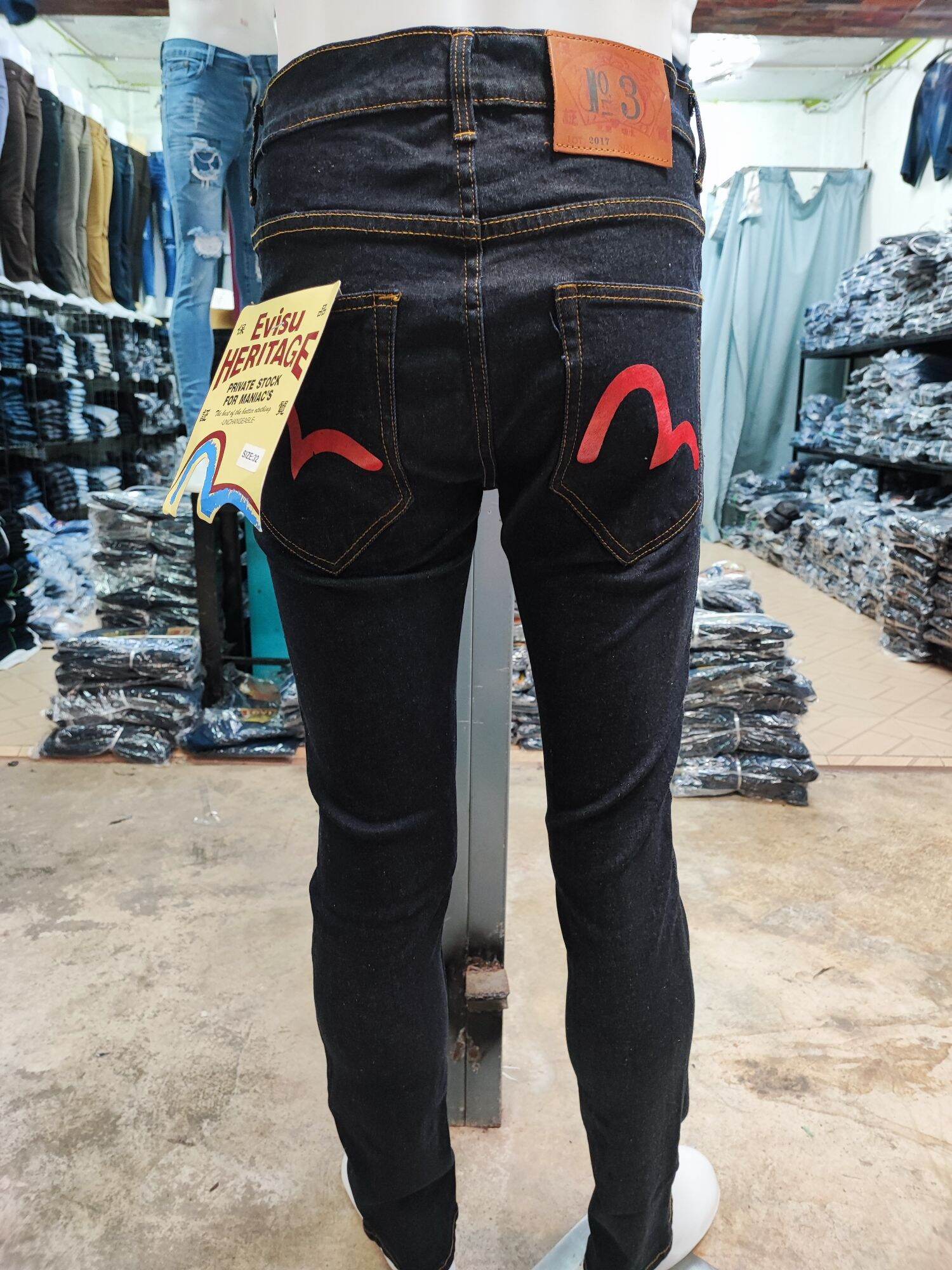 cheap evisu jeans