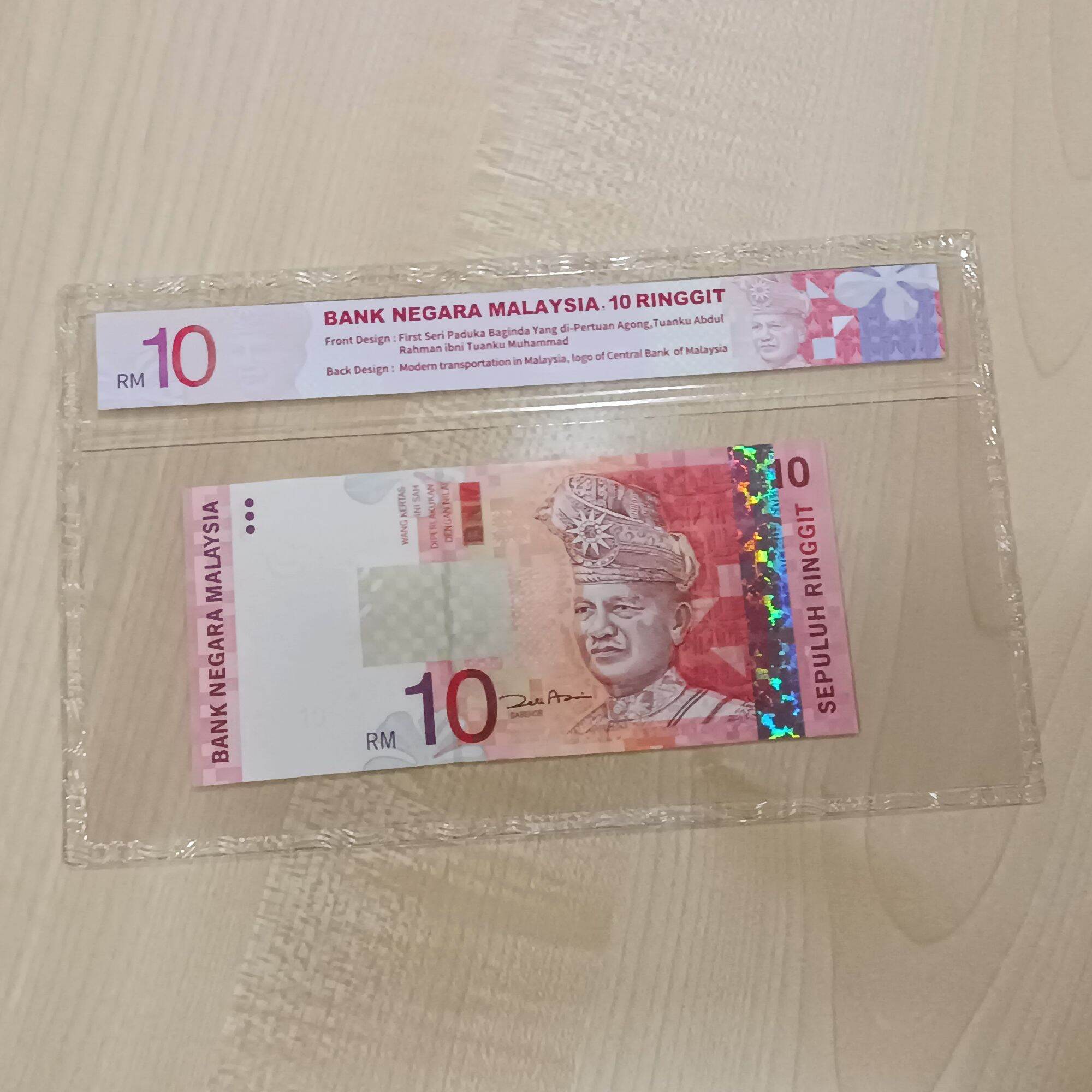 Malaysia Rm10 11th Series UNC Zeti Aziz Running Number | Lazada