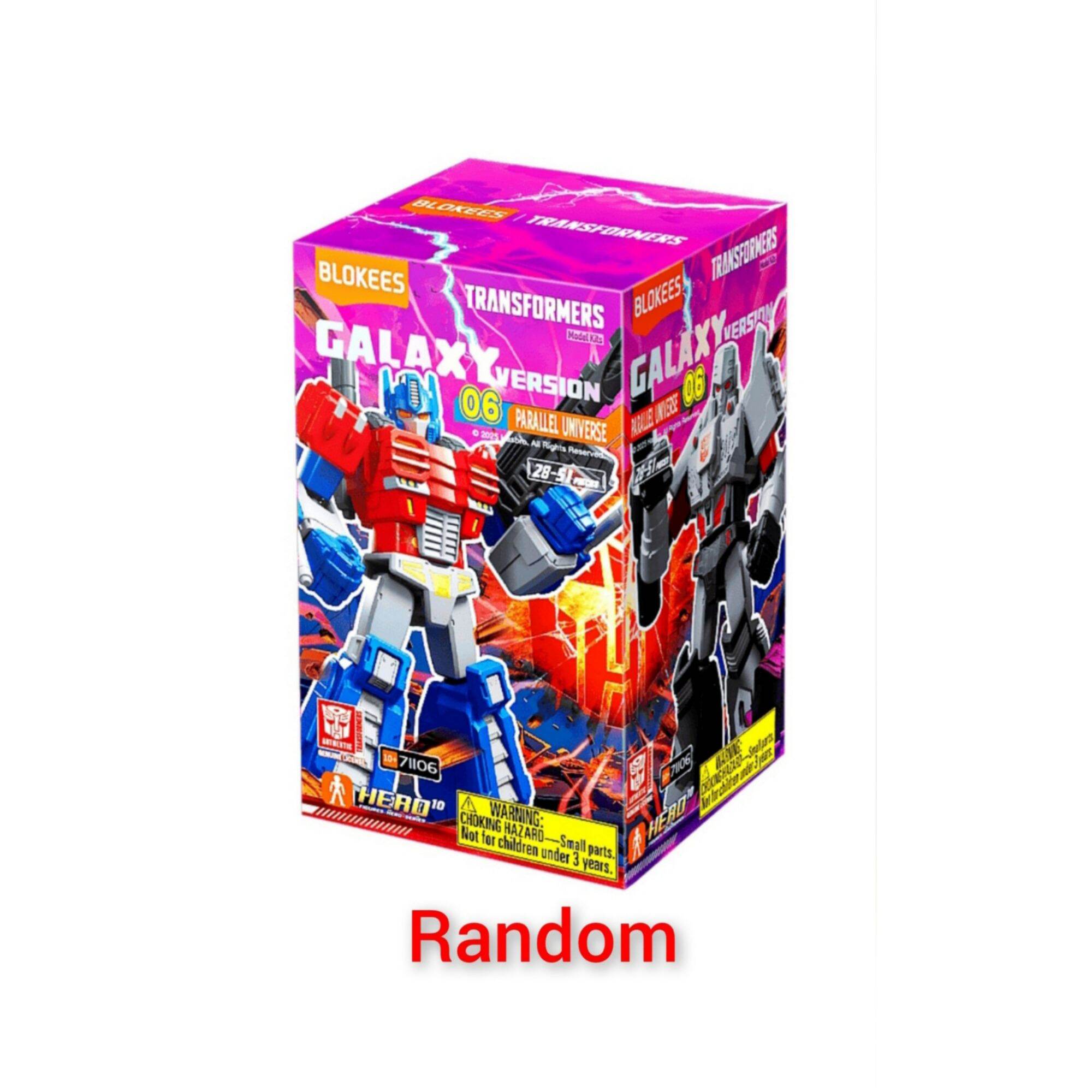 Blokees Transformers Galaxy Parallel Universe Version 06 IDW Orion Pax ...