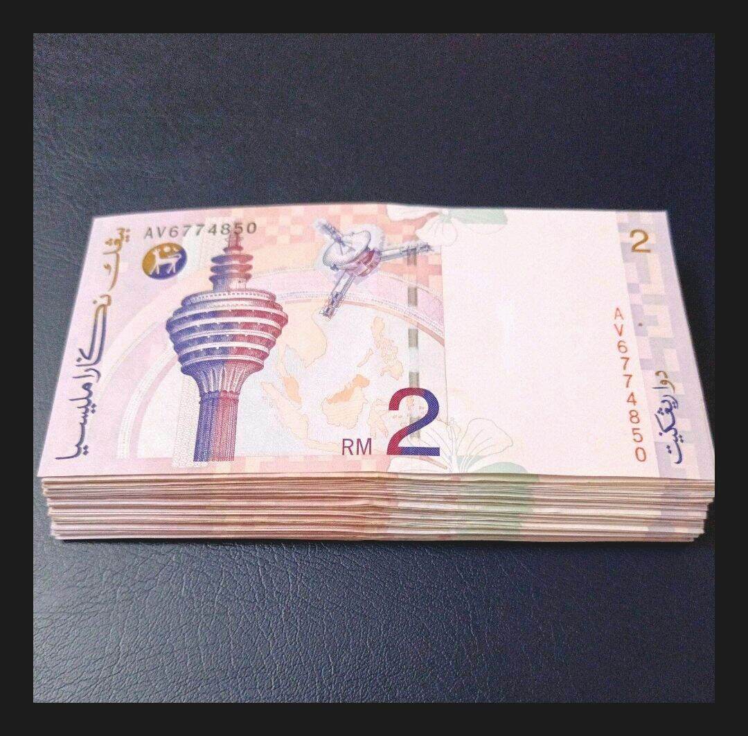 🔥Duit Lama Malaysia Rm2 Siri 8 With Condition : EF-AU/AUNC/UNC (1 Pcs). 