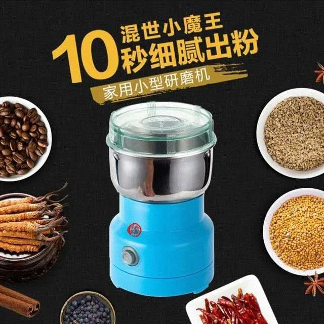 Electric Stainless Steel Grinding Coffee Bean Milling Machine Coffee Grinder