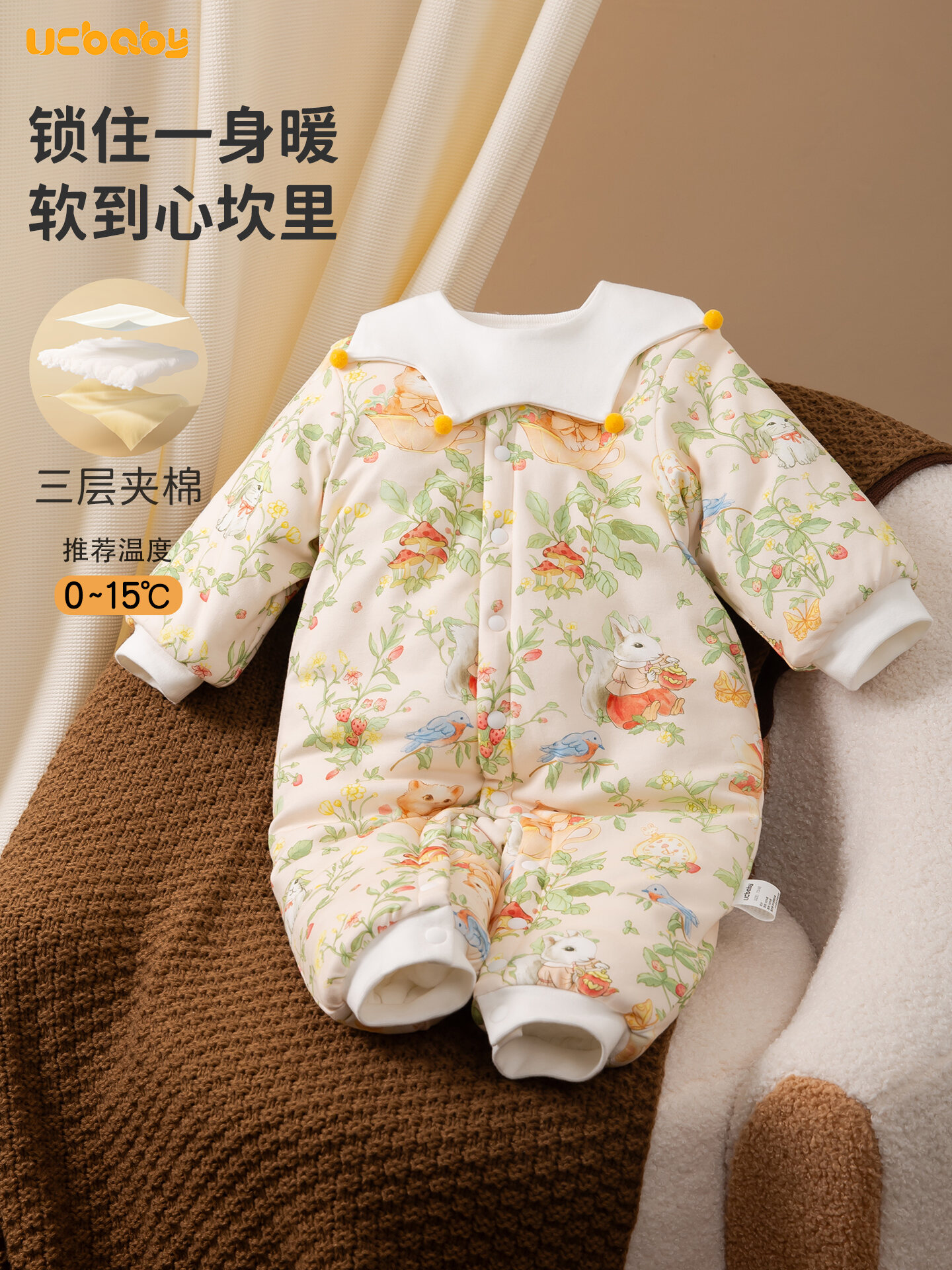 Thickened Cotton Romper Suit for Baby Girls Winter Outwear Warm Cozy Baby Clothes Infant Outfit Baby Clothes Cotton Romper Harga  142 Ringgit*Penghantaran Percuma