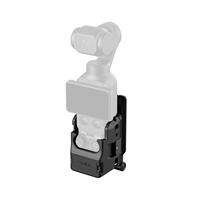 SmallRig Cage for DJI Osmo Pocket 4 (Basic Edition)/Support/Attachable Support/Silicone Case Kit/Mount Support for DJI Osmo Pocket 4  #6002/6003/6004/6007/6008/6005