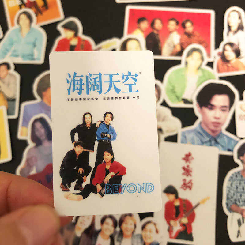 beyond Band Stickers Yellow Leung Ka Fai Strong Leaf Shih Rong Huang Guan Zhong Non-Drying Adhesive Decorative Album. 