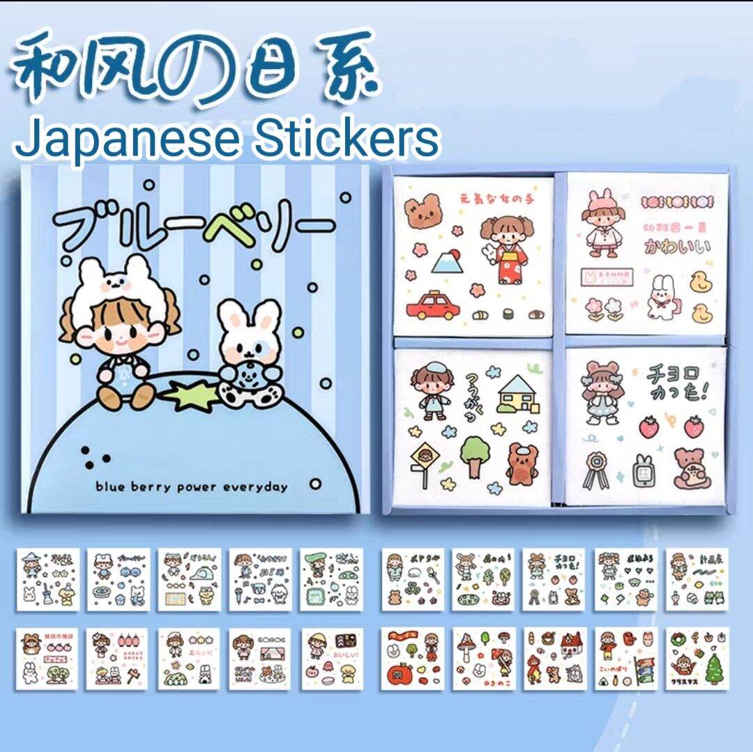(BUY 1 FREE 1) Waterproof Fancy Cute Sticker Ins Style Korea Style ｜Comel pelekat ｜手帐 可爱 花俏贴纸 Ins风 韩风5pcs