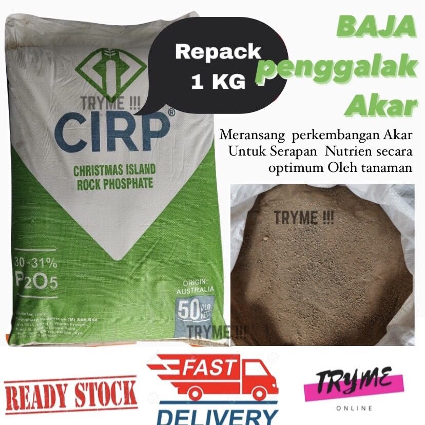 Beli Ubat Penggalak Akar Pada Harga Terendah Lazada Com My Beli Ubat Penggalak Akar Pada Harga Terendah Lazada Com My