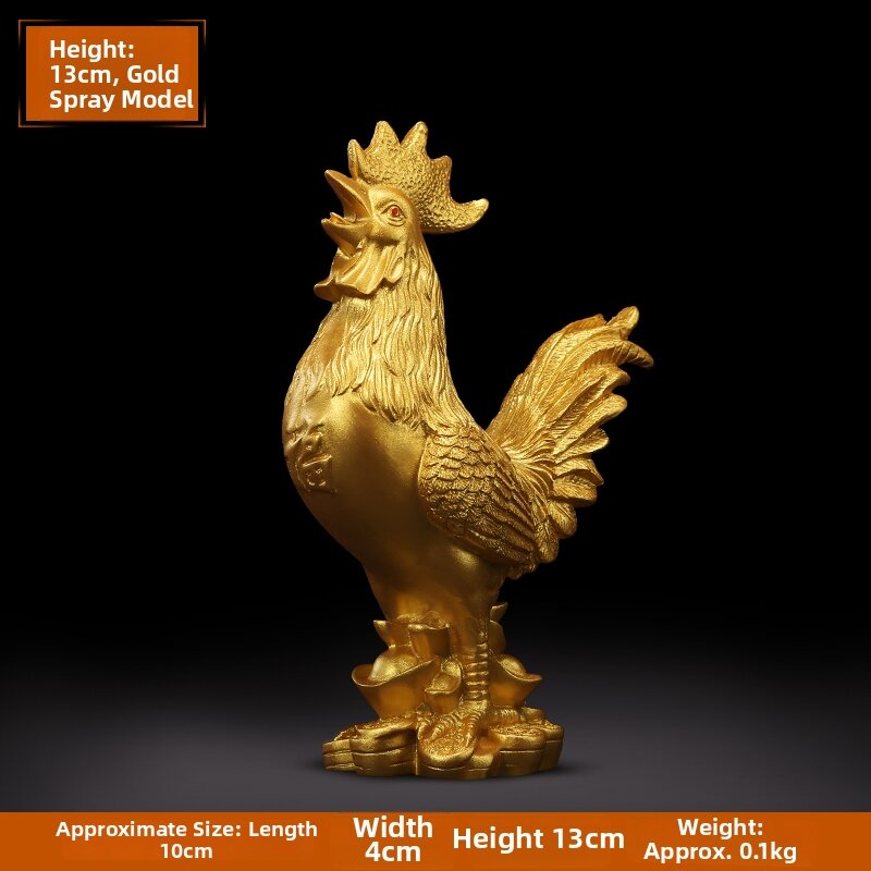 Ji Shanyuan | Gold Rooster Figurine Twelve Zodiac Chicken Luck Decorative