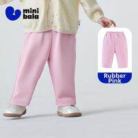 MINI BALA | Soft Comfortable Denim Style Kids Trousers