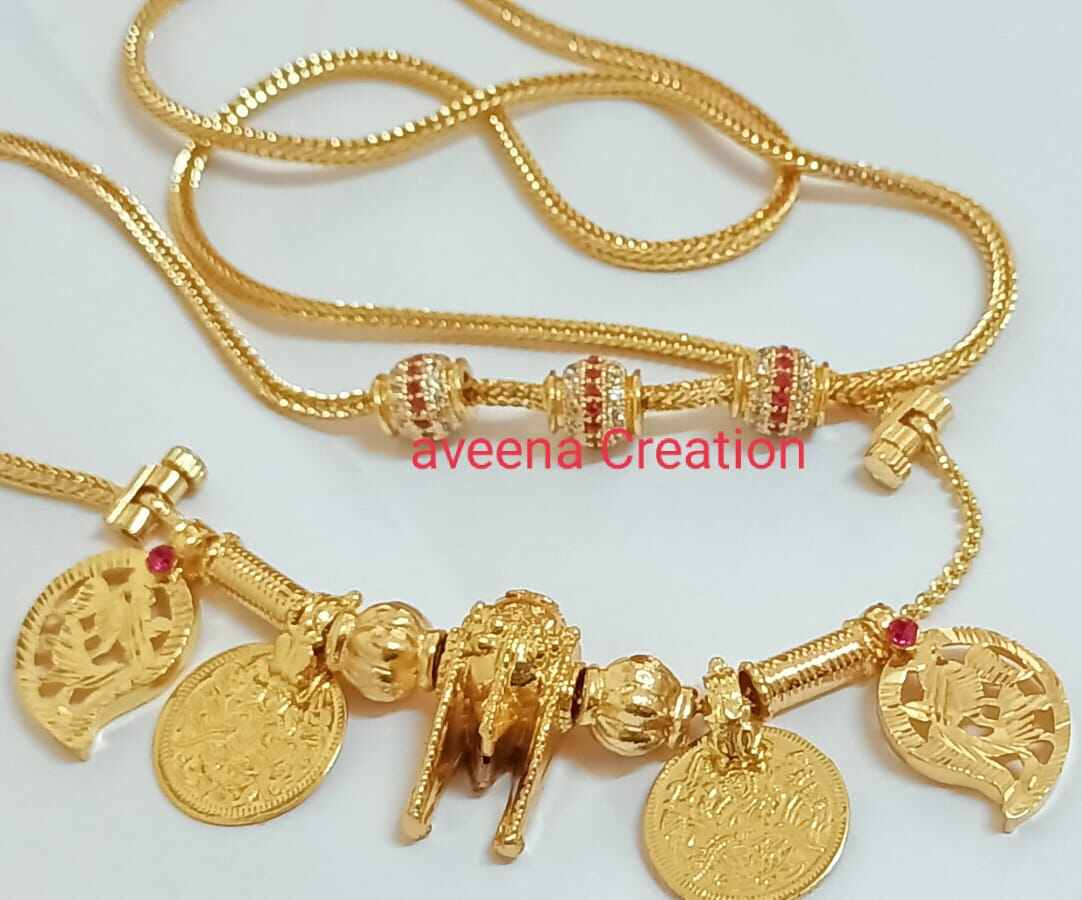 Gounder sale thali chain