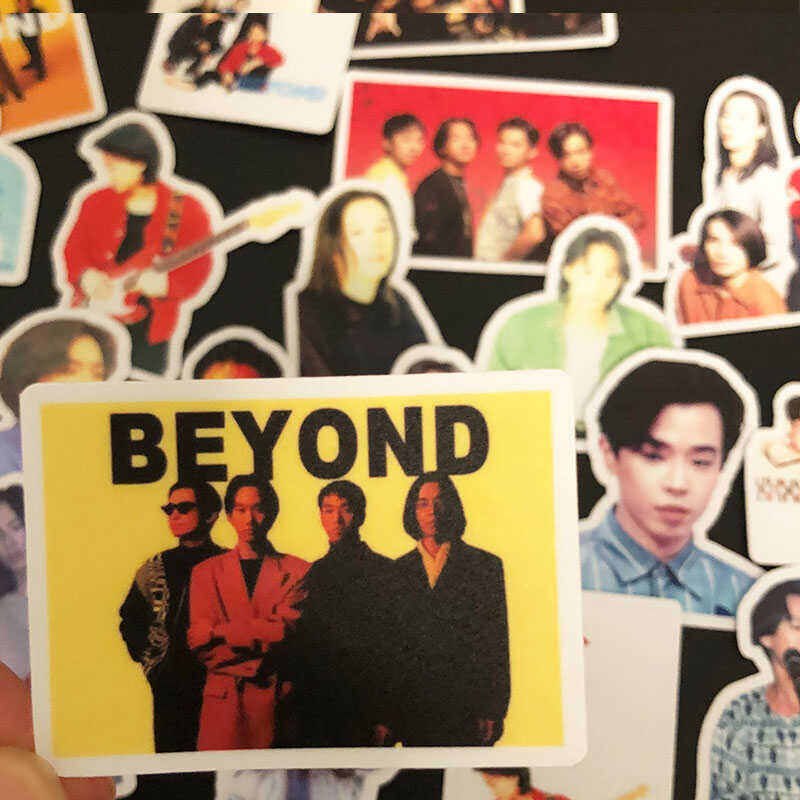 beyond Band Stickers Yellow Leung Ka Fai Strong Leaf Shih Rong Huang Guan Zhong Non-Drying Adhesive Decorative Album. 