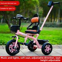 MOMIAN | New Model Childrens Tricycle Bicycle