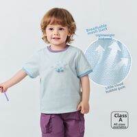 MINI BALA | Breathable Quick-drying T-shirt