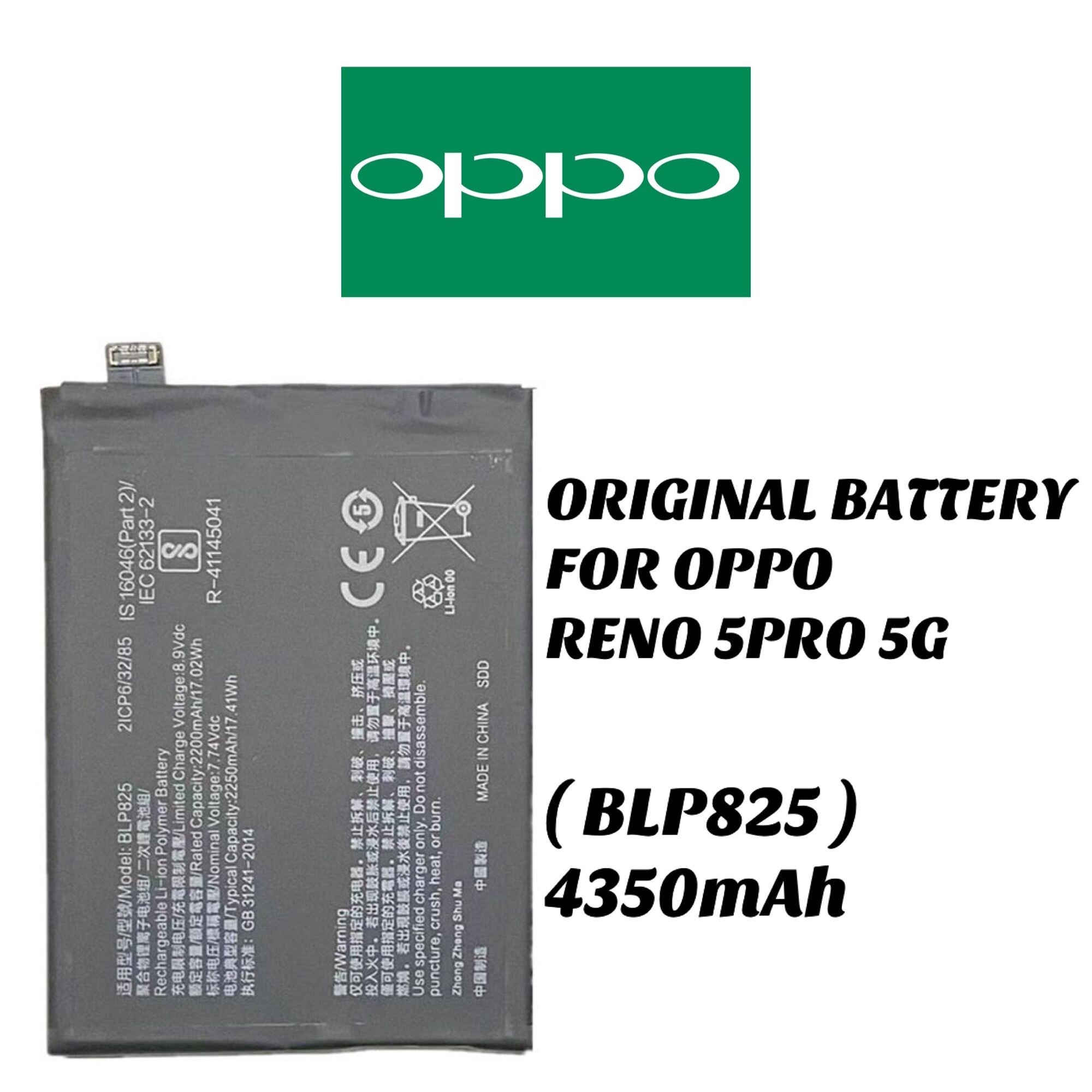 oppo reno 5 pro 5g battery