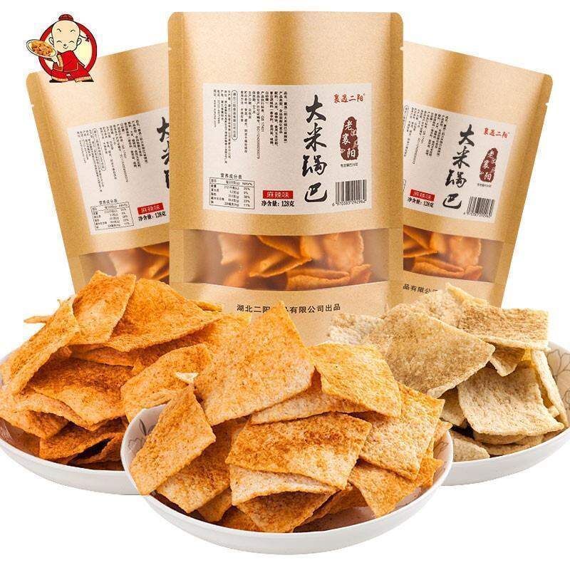 Xiangang Rice Handmade Snacks Xiangyang Special Products Delicious Fried Rice Cake 8 ...