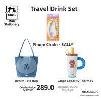 M&G SHOP | Teachers Day Gift Brown Bear Tote Bag