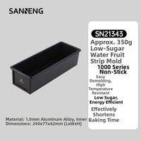 SANNENG | Non-stick Baking Mold