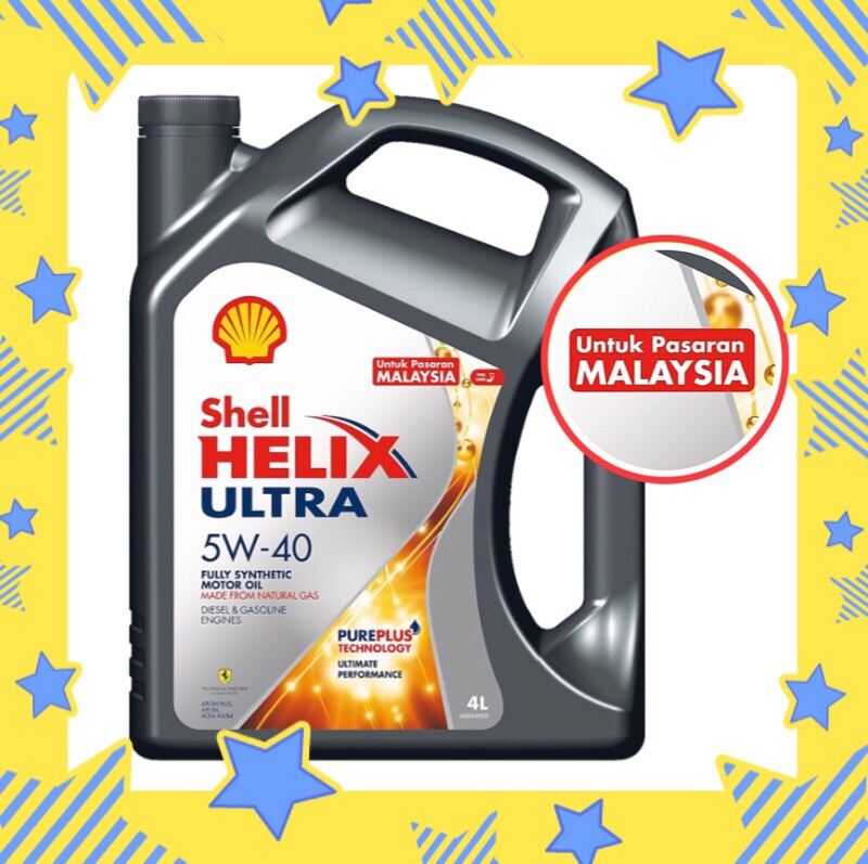 pasaran Malaysia SHELL HELIX ULTRA 5W40 Fully Synthetic Engine Oil 4L