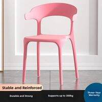 JILAIYAO | Mahjong Dedicated Chairs 4 Set