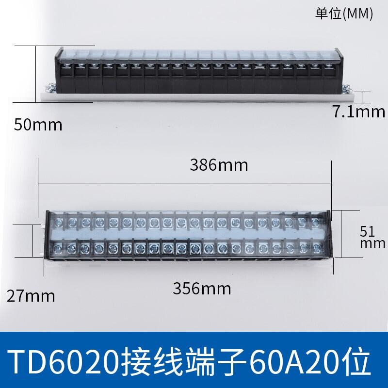 Terminal Block TB, TC Terminal Strip TD Terminal Block Copper Wire Tb1503 Connection Cable Strip Tc603p. 