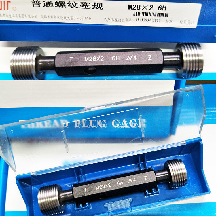 Chengdu Chengliang Standard Thread Gauge Plug Gauge M20*1-6G Extra ...