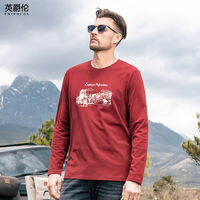 Enjeolon | Heavyweight Long Staple Cotton Mens T-shirt 230G