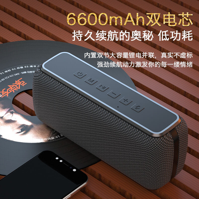 Viwu Bluetooth Speaker 60W High Power Sound Super Dynamic Bass Boost ...
