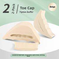 FASHEHAN | Half Size Pain-Relief Anti-Slip Insoles for High Heels Square Round Toe Loafers and Sneakers