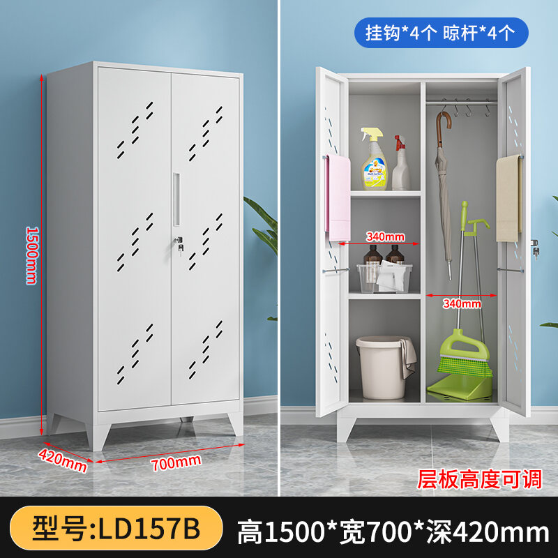 Hxl Stainless Steel Cleaning Cabinet Sundries Locker School Mop Storage  Cabinet Cleaning Tool Cabinet - AliExpress