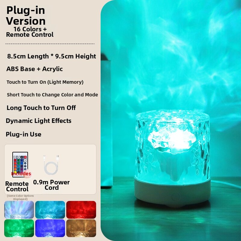 TONGZHIGUANG | Romantic Atmosphere Northern Lights Aurora Projector Night Light