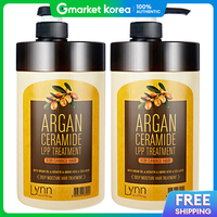 Kwail Nara | Ceramide Lpp Treatment Hair Pack 1000ml 1+1 (Until 6/5 Jirakpe ) Argan Damaged Hair Protein