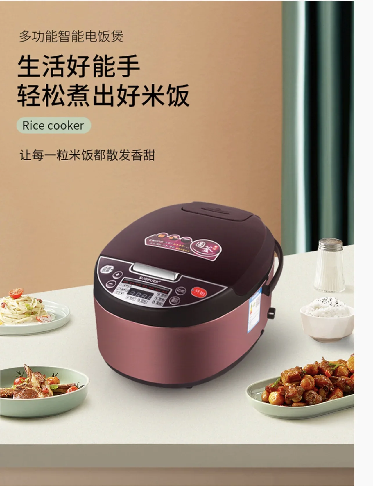 *Ready Stock* 5L Rice Cooker Rice Cooker Multifunctional Steaming Cooking Pot