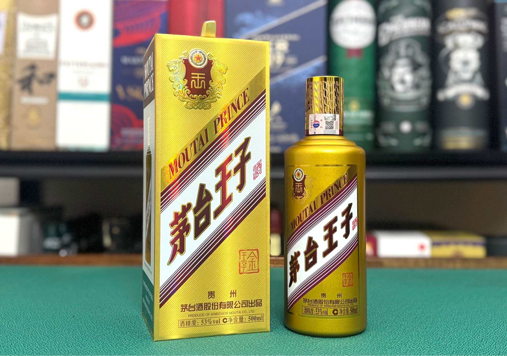 Maotai WangZi 茅台王子500ml 53%alc 53% Alc Glass Bottle Cupboard