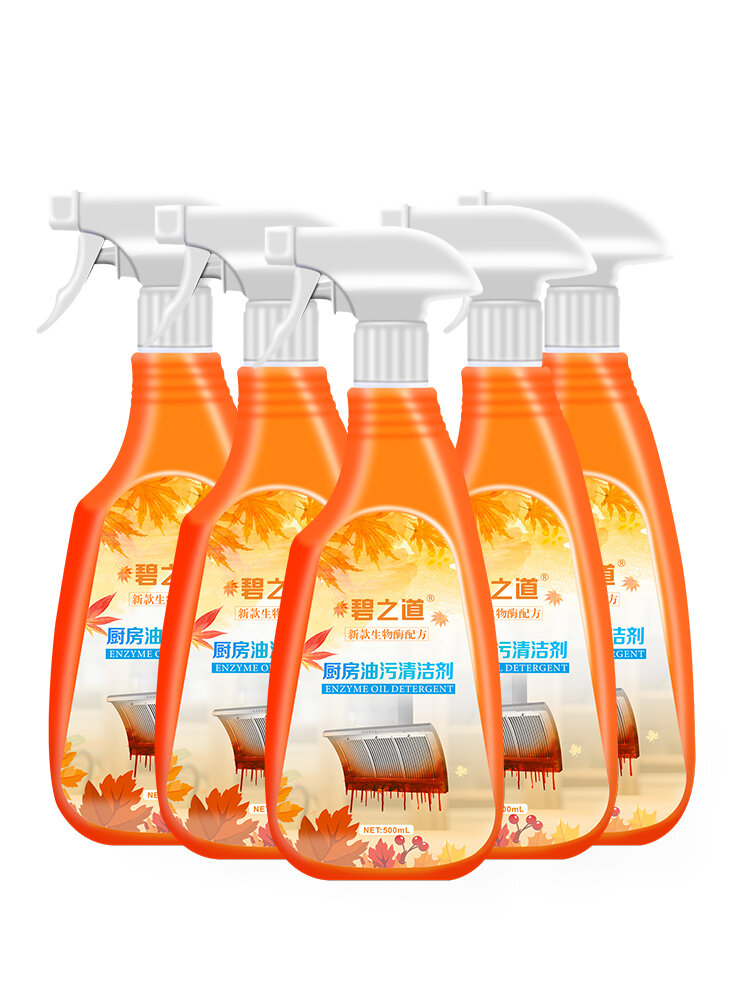 PITT ROAD | Powerful Degreasing Foaming Kitchen Cleaner Harga 40 Ringgit*Penghantaran Percuma