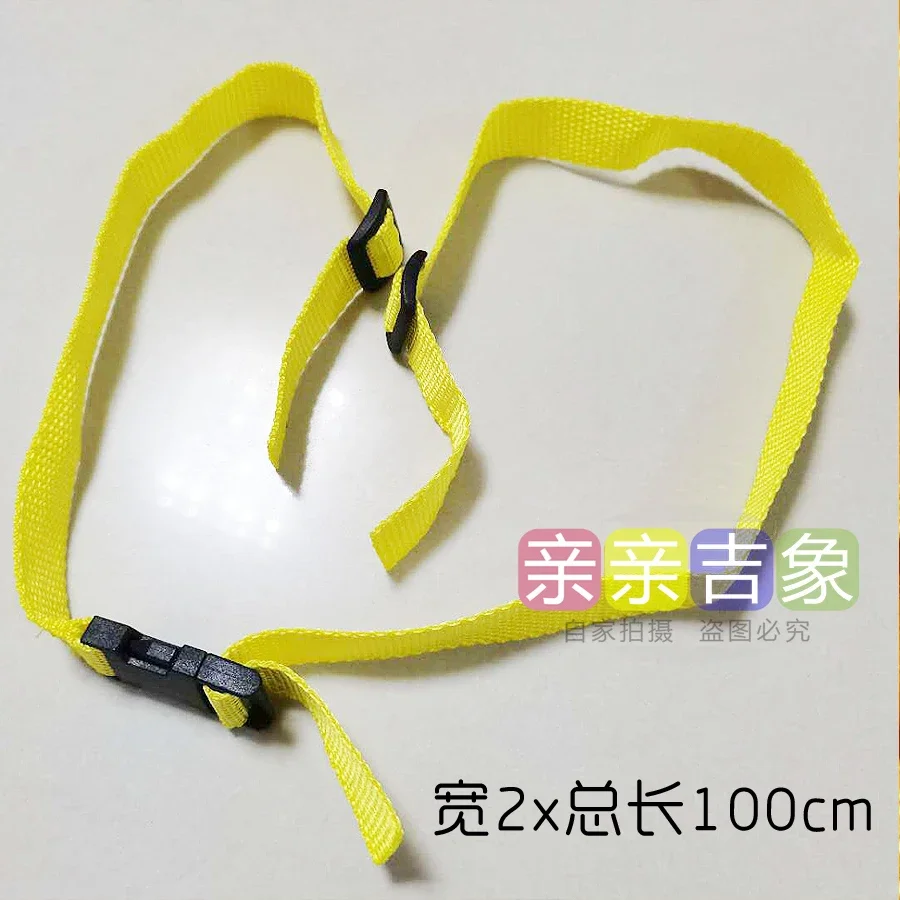Rattan-like Stroller Safety Belt Simple Type Fixing Band Strap Children's Two Point Form Protective Belt Bamboo Bike Dining Chair Stroller Belt