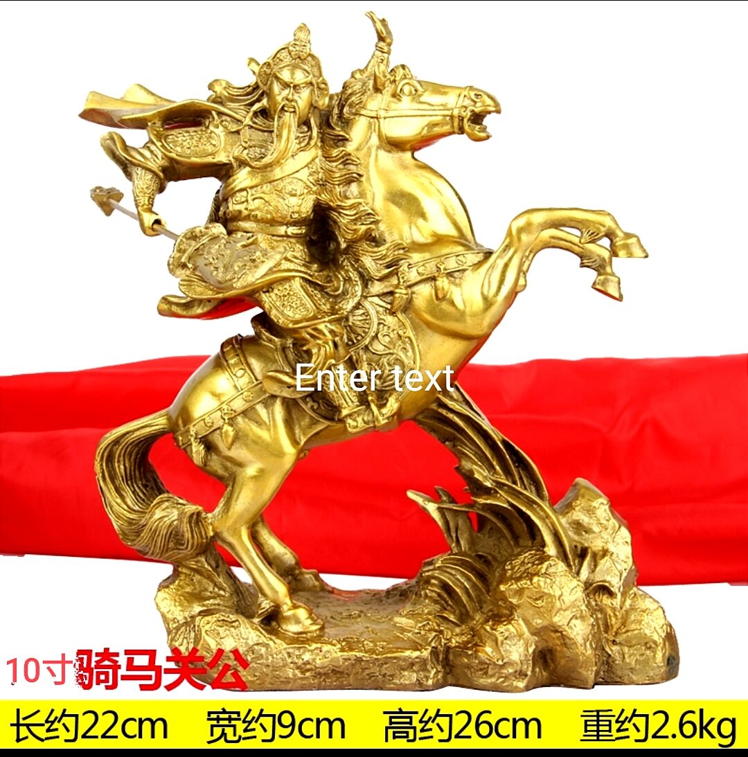 Copper Guan Gong 纯铜关公像铜像高10寸武财神爷关羽关二爷横刀骑马